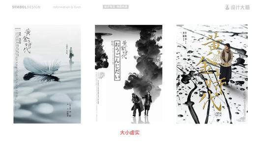哪里能办理马来西亚驾驶证样本